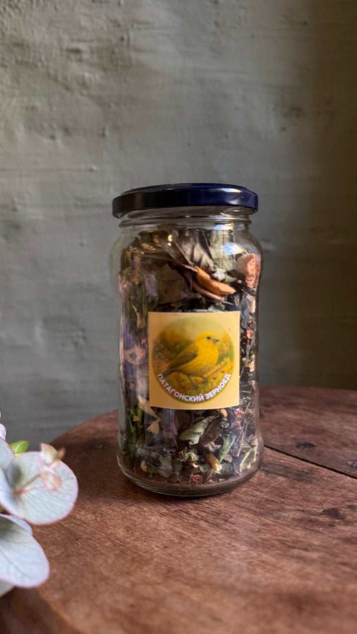 Tea blend "Patagonian Yellow Finch"