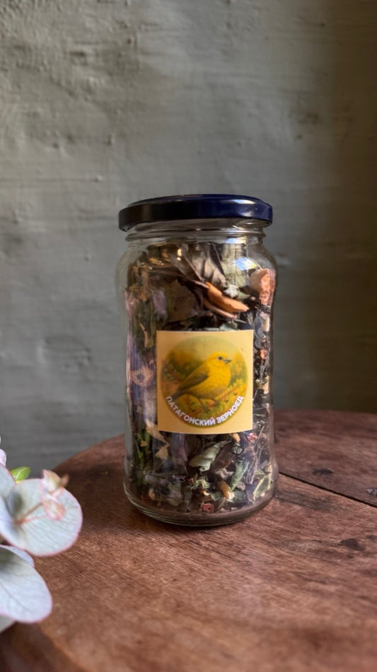 Tea blend "Patagonian Yellow Finch"
