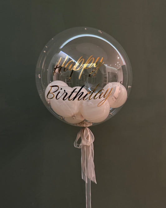 Personalised baloon